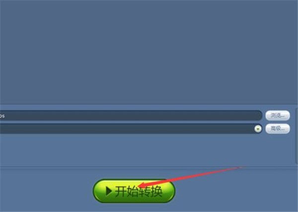 魔影工廠截圖