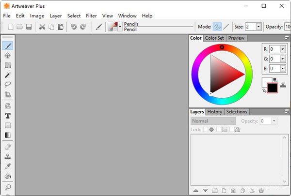 Artweaver Plus截圖