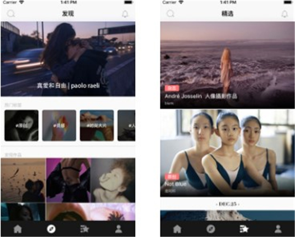 CNU图片下载工具