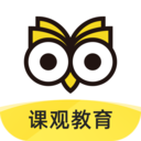 課觀教育