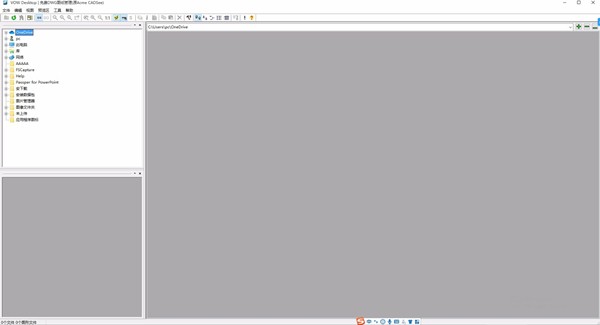 VOW Desktop截圖