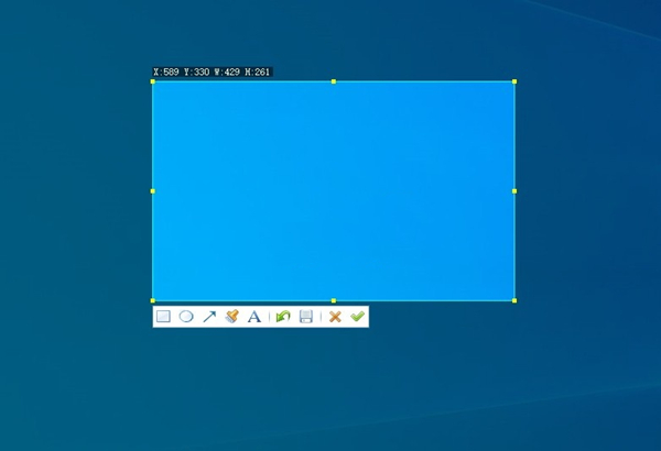 天天桌面截图工具