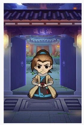 復(fù)古掌門人截圖
