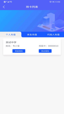 智初小達(dá)