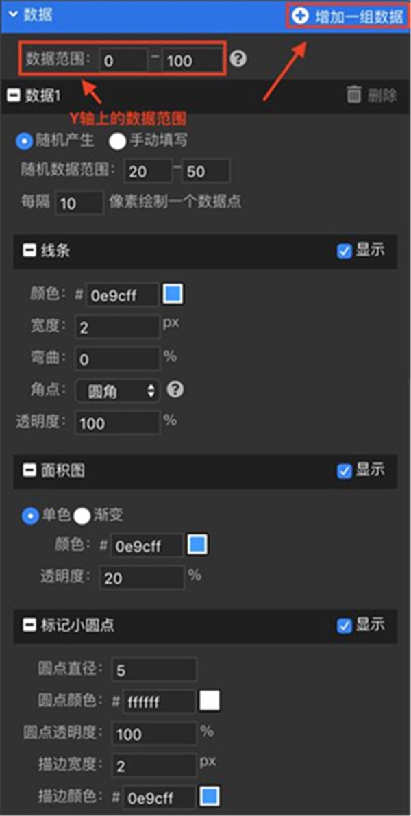 PS拉框助手截圖