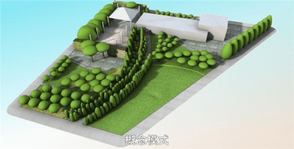 Lands Design for Rhino截圖