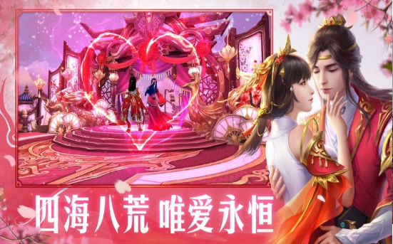 神將屠龍截圖