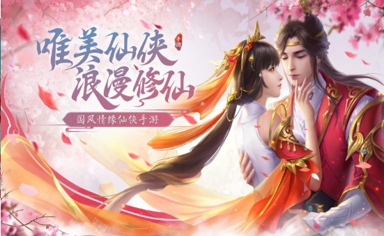 神將屠龍截圖