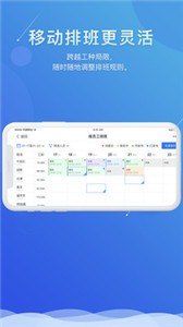 喔趣app截圖