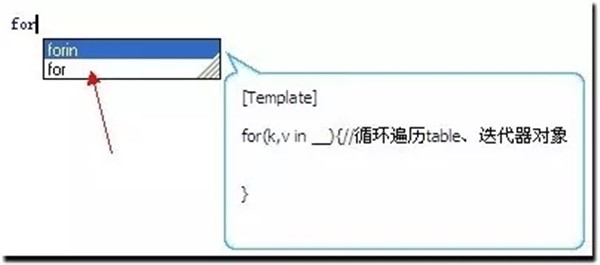 aardio編程語(yǔ)言截圖