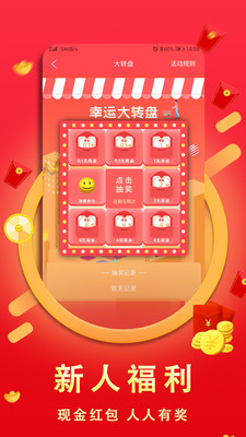 高傭優(yōu)選