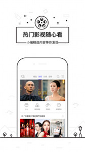 悟空遙控器app