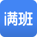 滿班