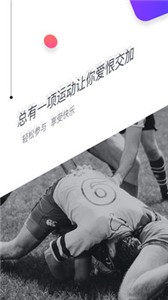 簡動(dòng)app截圖