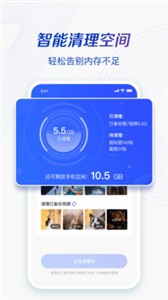 一刻相冊app截圖