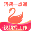 阿姨一點通app