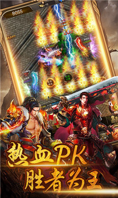 萬(wàn)獸大陸單職業(yè)截圖