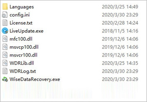 Wise Data Recovery截圖