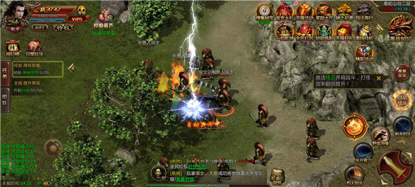 熱血合擊傳奇高爆版