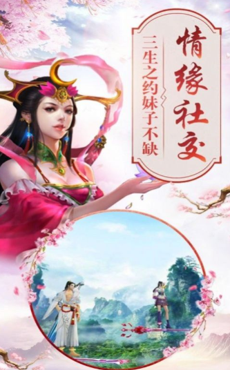 魔獸地獄大挑戰(zhàn)截圖