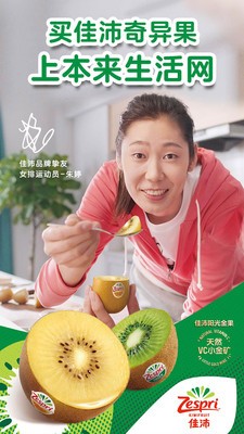 本來(lái)生活app截圖