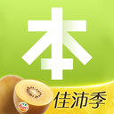 本來生活app