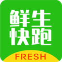 鮮生快跑