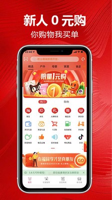 卷毛豬截圖