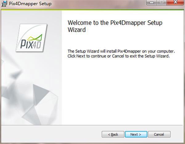 pix4dmapper截圖
