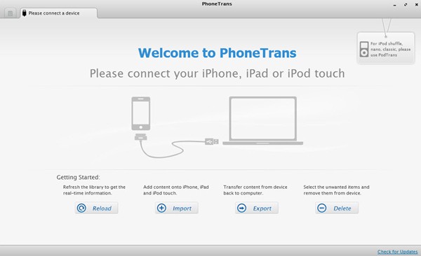 PhoneTrans截圖
