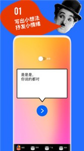 鯡魚罐頭app截圖