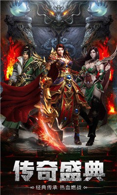 天影沉默神途截圖