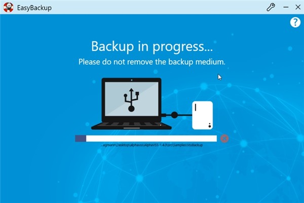 Abelssoft EasyBackup截圖