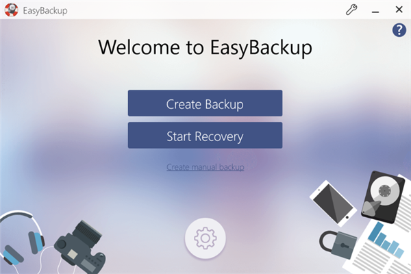Abelssoft EasyBackup截圖