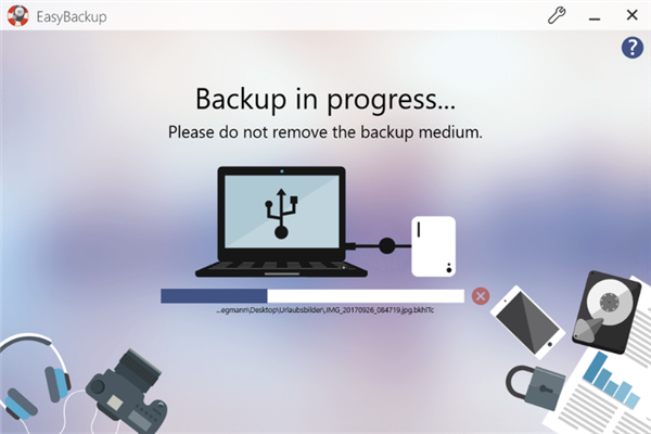 Abelssoft EasyBackup截圖
