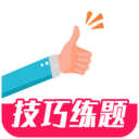 一起駕考
