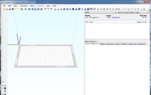 Formware 3D截圖