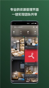 幾何蛙app截圖