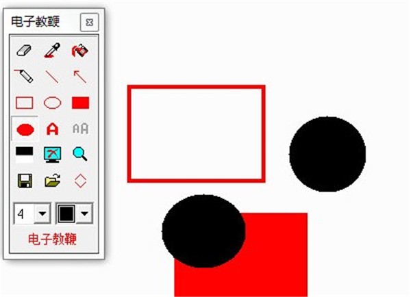 紅燭電子教鞭截圖