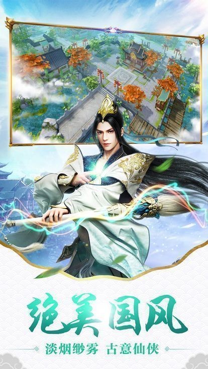斗羅之我老婆莫邪截圖