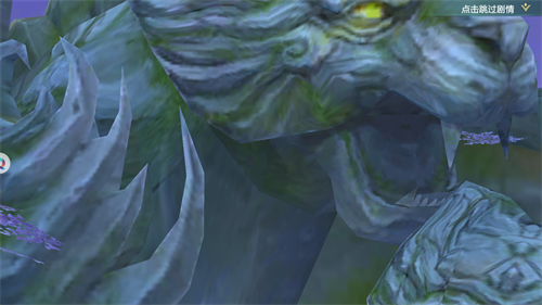 我也来修仙双修版