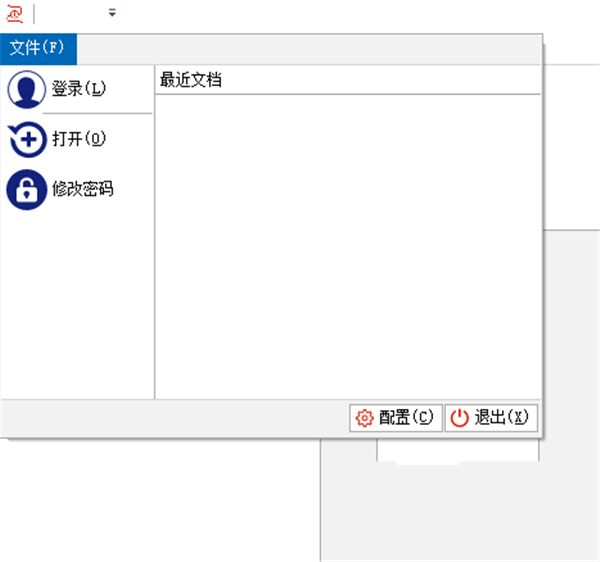 ISorA截圖