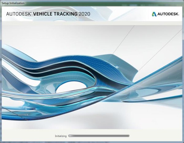 Vehicle Tracking截圖