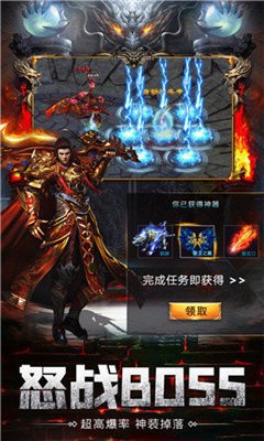天影沉默單職業(yè)神途截圖