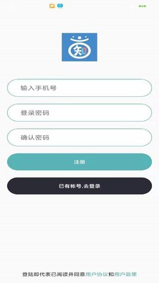 韓知韓語(yǔ)截圖