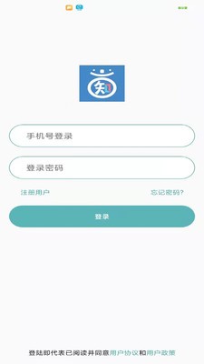 韓知韓語(yǔ)截圖