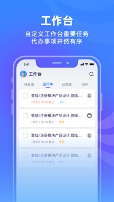 源目標截圖
