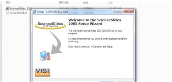 ScienceSlides截圖