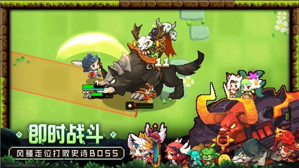 坎公騎冠劍公測版截圖