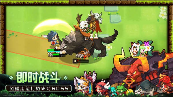 坎公騎冠劍小米版截圖
